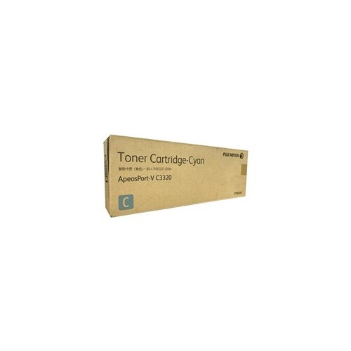 Fuji Xerox CT202357 Cyan Toner Cartridge - 11000 pages