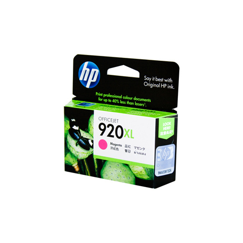 HP #920XL Magenta High Yield Ink Cartridge - 700 pages